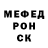 Альфа ПВП СК Hardman Harold
