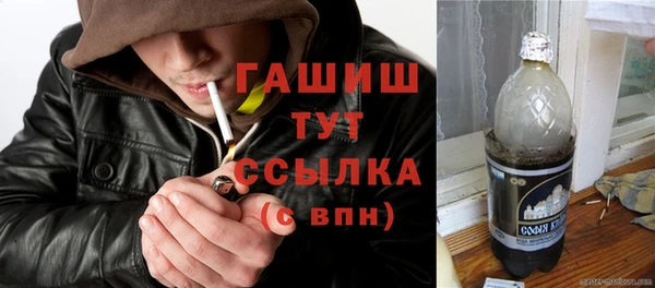 MDMA Premium VHQ Куйбышев