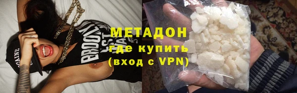 хмурый Кукмор