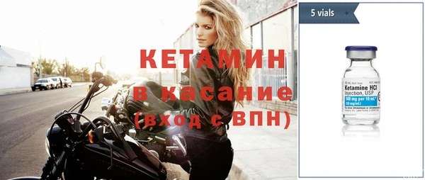 хмурый Кукмор
