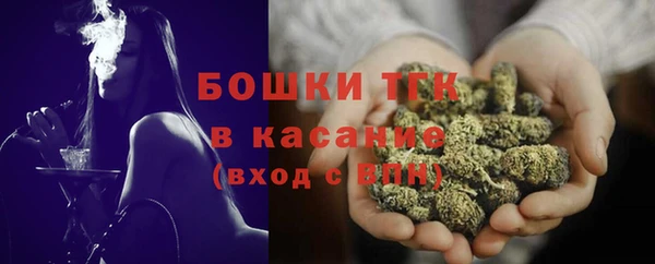 хмурый Кукмор
