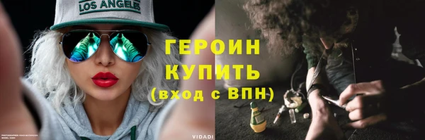 MDMA Premium VHQ Куйбышев