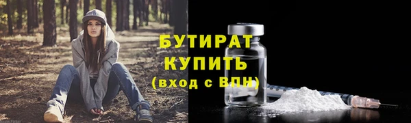 MDMA Premium VHQ Куйбышев