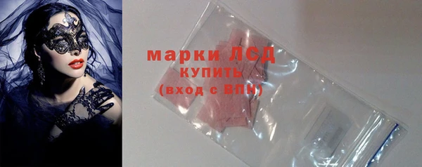 MDMA Premium VHQ Куйбышев