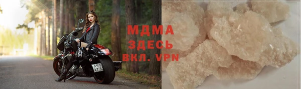 хмурый Кукмор