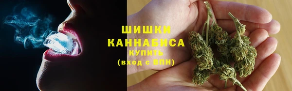 гашишное масло Кулебаки