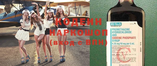 хмурый Кукмор