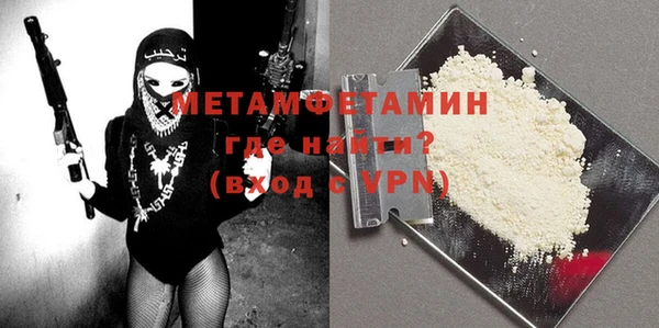гашишное масло Кулебаки