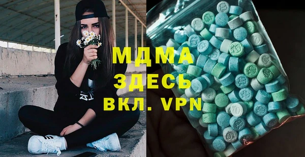 хмурый Кукмор