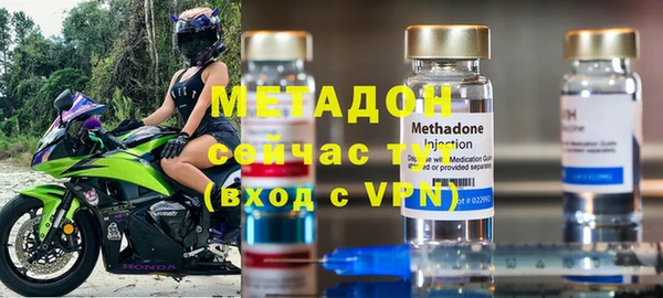 гашишное масло Кулебаки