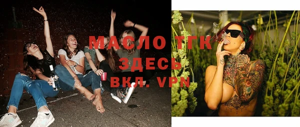 хмурый Кукмор