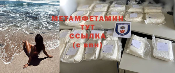 хмурый Кукмор