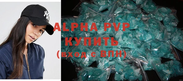 хмурый Кукмор