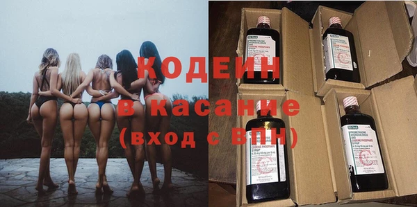 хмурый Кукмор