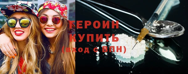 MDMA Premium VHQ Куйбышев