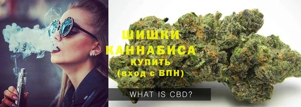 MDMA Premium VHQ Куйбышев