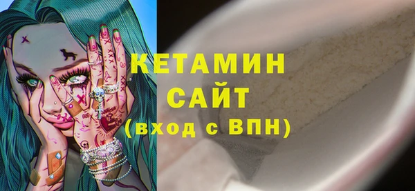 хмурый Кукмор