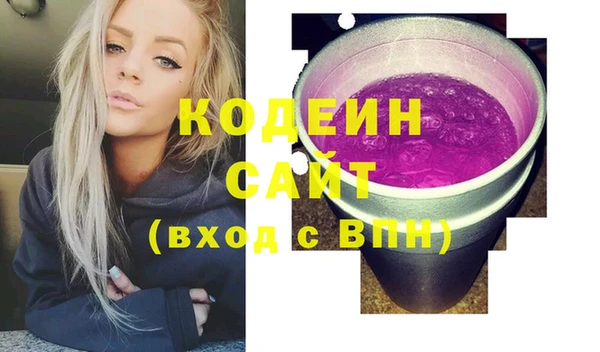 хмурый Кукмор
