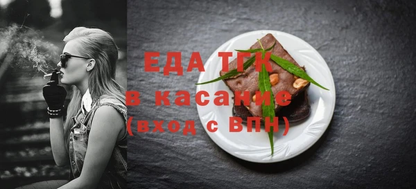 MDMA Premium VHQ Куйбышев