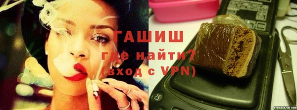 хмурый Кукмор