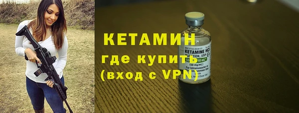 гашишное масло Кулебаки