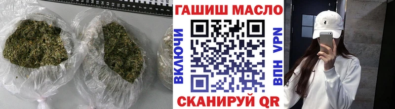 ТГК вейп с тгк  Купить  Снежногорск 
