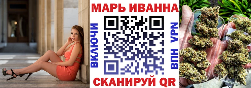Шишки марихуана индика Купить Снежногорск